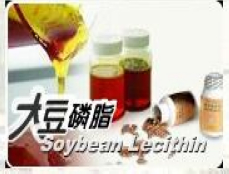 Feed grade soybean phospholipid