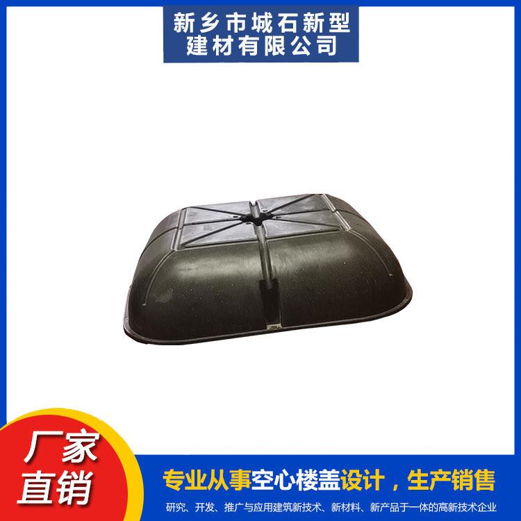 建筑芯模助力綠色建筑發(fā)展，提升施工效率與結(jié)構(gòu)性能